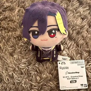 스니스터 sneakersstep 치비구루미 다이키리