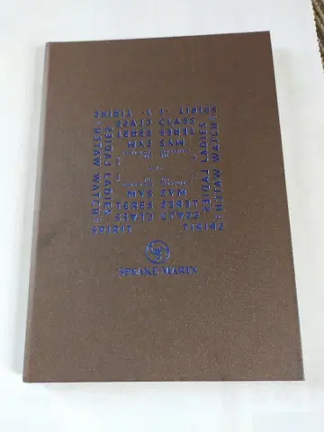 SPEAKE-MARIN. 스피크 마린 카탈로그. 2017년. 귀중.