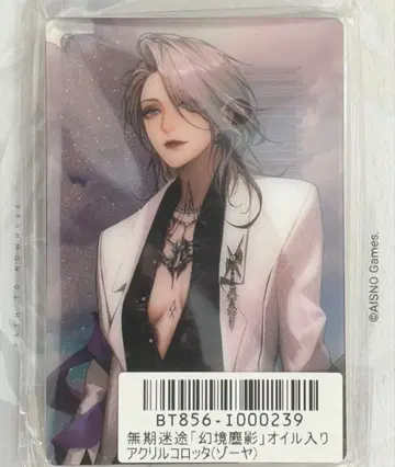 무기미도 조야 아크릴 콜로타 아크릴 스탠드 글리터 아크릴 스탠드