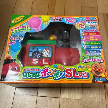 폼폼 SL맨 호빵맨 SEGA