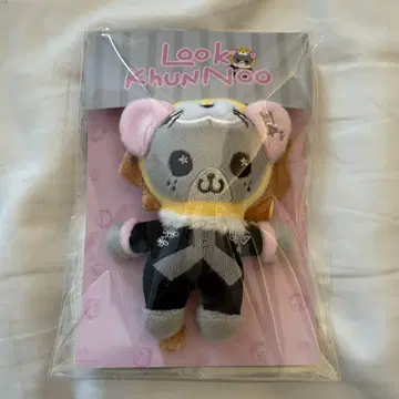 [ 새상품 ] GMMTV 인형 키체인 GeminiFourth