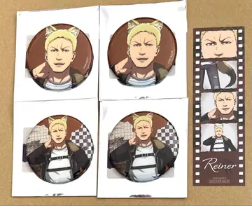 진격의 거인 늑대인간 글리터 캔뱃지 라이너 특전 5종