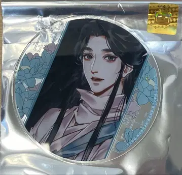 코믹스 [천관사복] 3권 발매 기념 그라테 아크릴 코스터 2