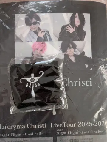 라크리마 크리스티 리스트 밴드 크로스 로드 페스티벌 클리어 파일