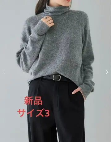 crewre 울 리오셀 하이넥 니트