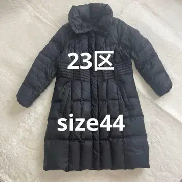 23구 블랙 퀼팅 롱 다운 자켓 size44