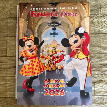 팬타스틱 디즈니 달력 2026