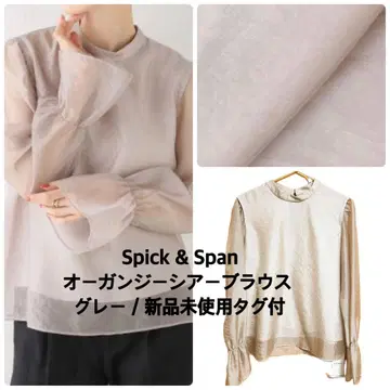 Spick & Span 오간자 시어 블라우스 그레이 미사용 새상품