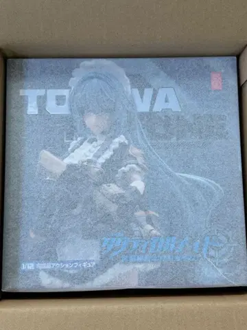 달팽이 껍질 Snail Shell RA-02 택티컬 메이드 토키와 와온