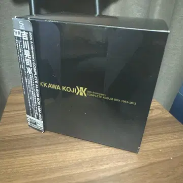 킷카와 코지 / Complete Album Box