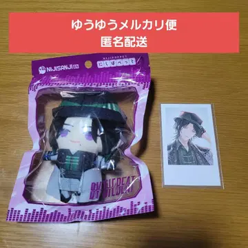 [ 지일 긴조카 니지페펫토 ] BY THE BEAT half anv 외