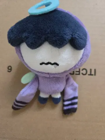 뿔바투 후무냐린 휴닝카이