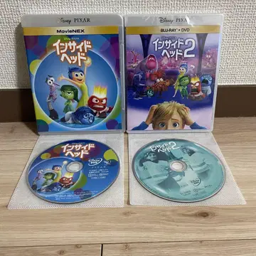 인사이드 헤드 1 2 세트 MovieNEX DVD만