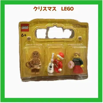 크리스마스 LEGO 미니 피규어