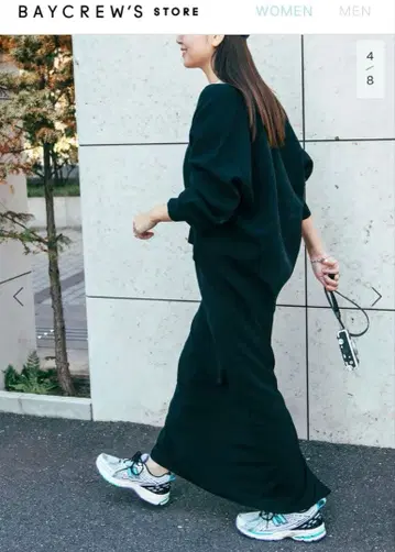 저널 스탠다드 온다 씨 콜라보 니트