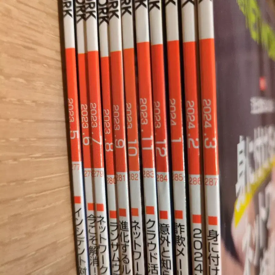 4번째 상품 이미지