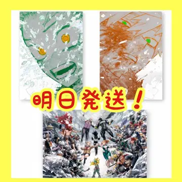 나의 히어로 아카데미아 원화전 히로아카 원화전