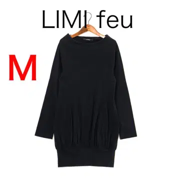 H4644 리미푸 보트넥 벌룬 원피스 Y2K