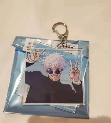 주술회전 애니메이션전 아크릴 키링 고죠 사토루