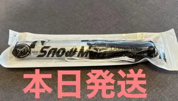 Snow Man ON 응원봉