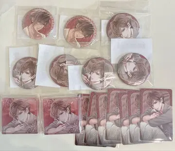 이케반 미남 뱀파이어 차레쿠지 아이작 묶음 판매