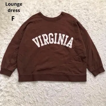 라운지 드레스 VIRGINIA 맨투맨 트레이닝복 여성용 브라운