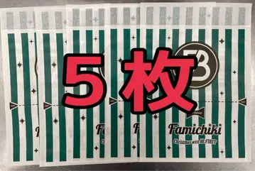 BEFIRST 파미치키 봉 콜라보 패밀리마트 5개