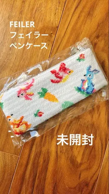 [ 미개봉 ] 페이 펜 케이스