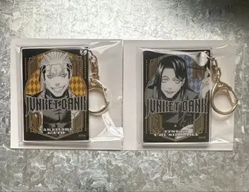 쟝켓토뱅크 카드놀이풍 아크릴 키링 타토 시츠하라 2개 세트