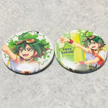 새상품 유희왕 사카키 유야 캔뱃지 세트