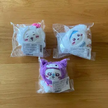 치이카와 산리오 마스코트 홀더 3개 세트