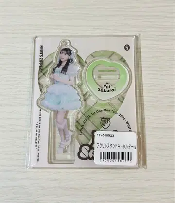 사쿠라이 유이 아크릴 스탠드 키링