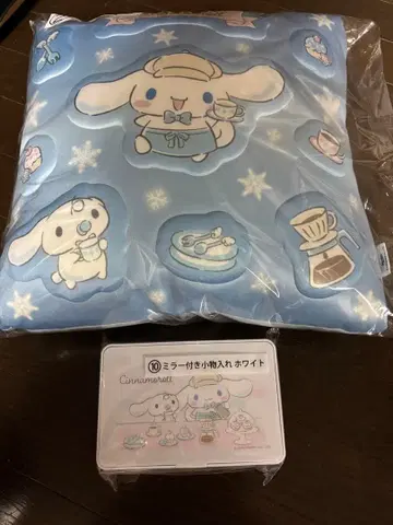 산리오 뽑기 시나모롤 리프 쿠션 거울 포함 소품함