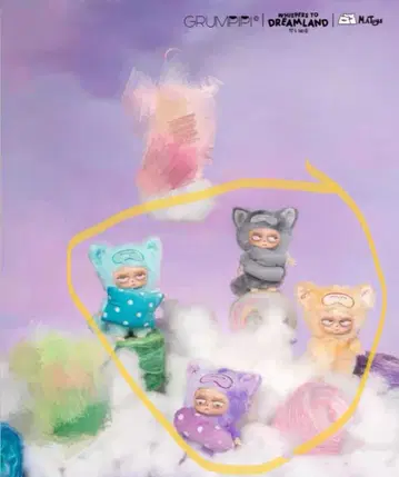 [신상] Grumpipi 그랑피피 시리즈 2 새상품