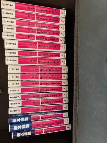 소드 아트 온라인 전 21권 세트