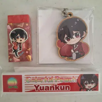 컬러풀 피치 유안 스트랩 거울 지우개