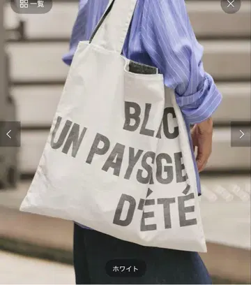 IENA BLANC COTTON BAG 토트백 에코백