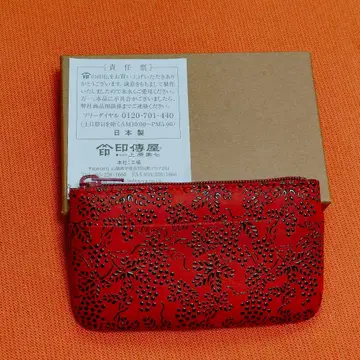 [인덴야] 동전 지갑 코슈 포도 패턴