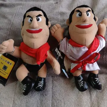 안토니오 이노키 봉제 인형 2개 세트 약 20cm