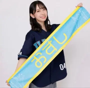 히나타자카46 카네무라 미쿠 [ 별명 ] 최애 타월