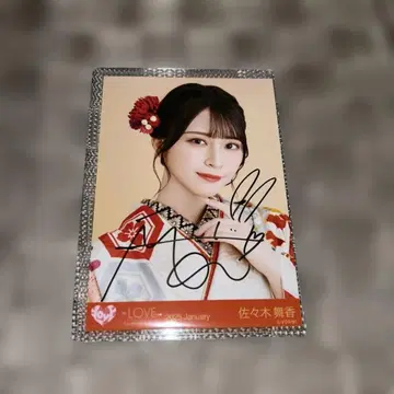 이코라브 사사키 마이카 후리소데 2025 의상 친필 사인 브로마이드 요리