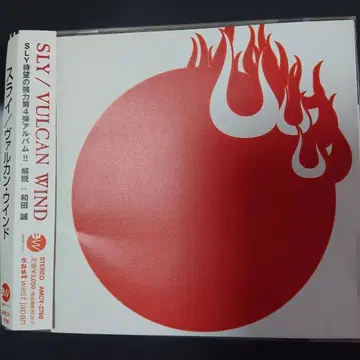 레어! 단종 [ 재팬 메탈 ] SLY 슬라이/VULCAN WIND