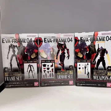 에바 프레임 에반게리온 초호기 (각성 Ver.) & 옵션 세트