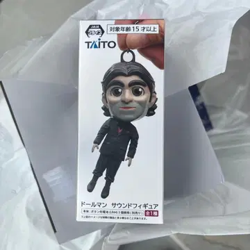 돌맨 사운드 피규어 DS2 [최저가]