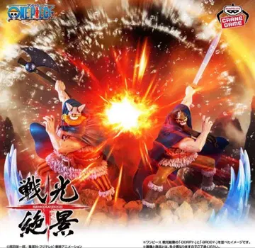 원피스 전광절경 브로기 도리 세트