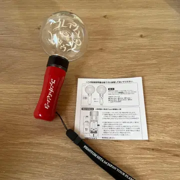 팬텀 시타 프레임 메두사 응원봉 굿즈