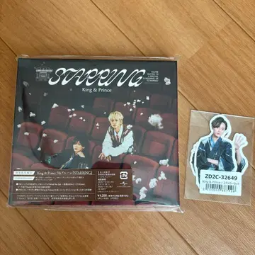 킹프리 STARRING [ 초회 한정판 B ] (CD+DVD)