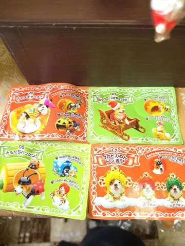 리멘트 미니어처 나 개입니까? 시크릿 포함