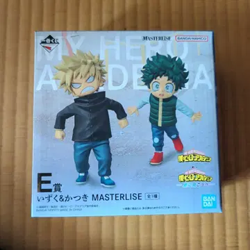 제일복권 나의 히어로 아카데미아 MASTERLISE 더 저 너머로