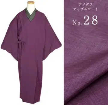 토레이 아메다스 애플 코트 정가: 19,970엔,